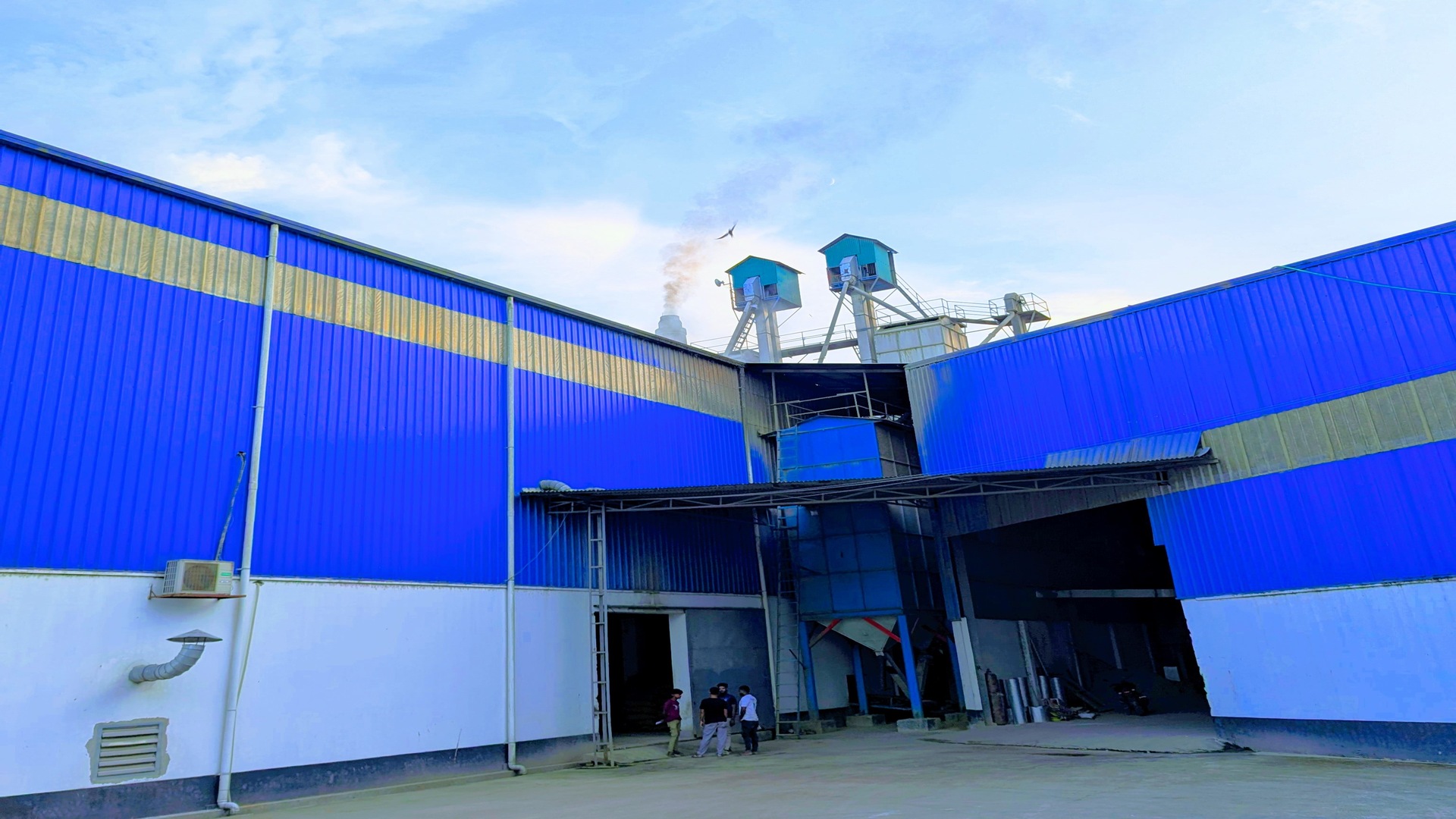 Elham Auto Rice Mills Ltd